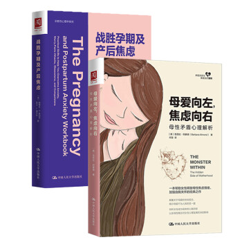 別將自己活成一座孤島 別將自己活成一座孤島