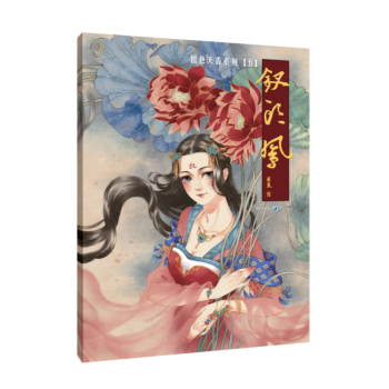 釵頭鳳/國色天香系列 釵頭鳳/國色天香系列