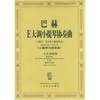 臺州小微金融發(fā)展報告 臺州小微金融發(fā)展報告