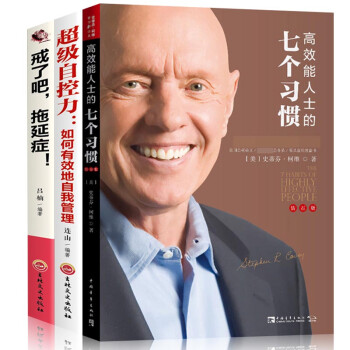 改變你一生的故事全集 改變你一生的故事全集