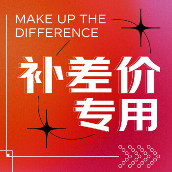 國學經典大字注音全本 國學經典大字注音全本