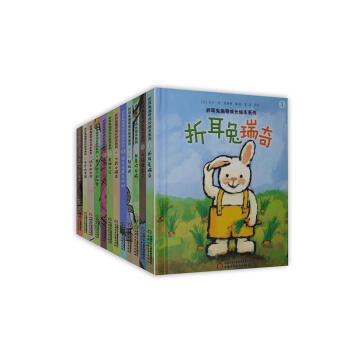 折耳兔瑞奇比)西納頓 折耳兔瑞奇比)西納頓