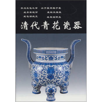 柳志光楹聯書法集鐵源 柳志光楹聯書法集鐵源