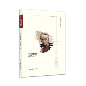 社會(huì)治理創(chuàng)新發(fā)展報(bào)告 社會(huì)治理創(chuàng)新發(fā)展報(bào)告