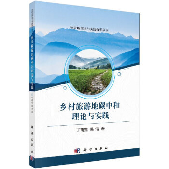 艾滋病社區網格化管理 艾滋病社區網格化管理