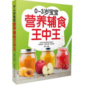 家庭生病了/家庭舞蹈 家庭生病了/家庭舞蹈