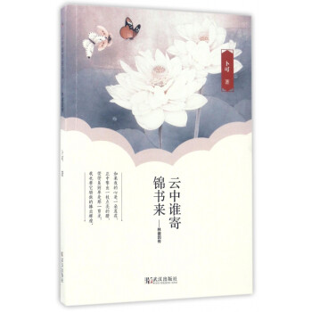 初級哈薩克語口語教程 初級哈薩克語口語教程