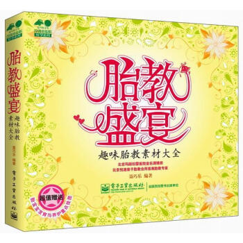 黨團組織選舉法律法規 黨團組織選舉法律法規