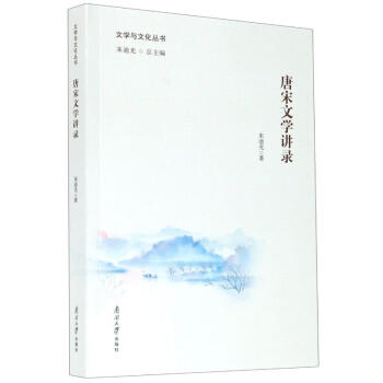 孩子,為你自己讀書 孩子,為你自己讀書