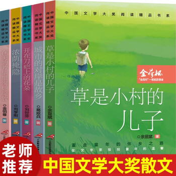 溫暖源自心底的陽光 溫暖源自心底的陽光