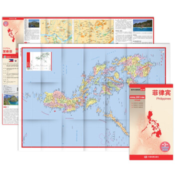 世界分國地圖·亞洲 世界分國地圖·亞洲