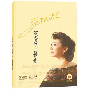 關牧村演唱歌曲精選 關牧村演唱歌曲精選