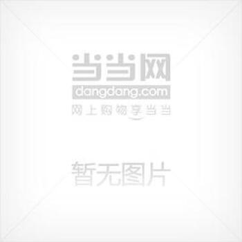 巴蜀古代樂(lè)器精圖鑒 巴蜀古代樂(lè)器精圖鑒