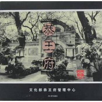 彬縣大佛寺造像藝術 彬縣大佛寺造像藝術