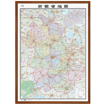 2019安徽省地圖 2019安徽省地圖