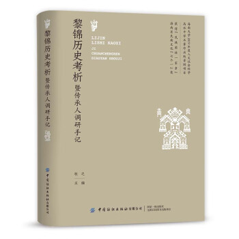 99招教您迎戰衰老 99招教您迎戰衰老