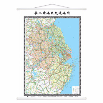 長(zhǎng)三角地區(qū)交通地圖 長(zhǎng)三角地區(qū)交通地圖