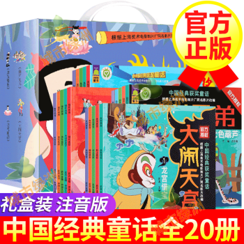 大紅狗還小的時候 大紅狗還小的時候