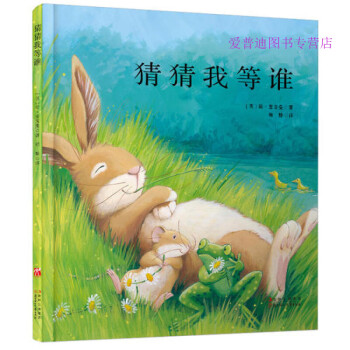 學(xué)林+點(diǎn)撥6數(shù)學(xué) 學(xué)林+點(diǎn)撥6數(shù)學(xué)