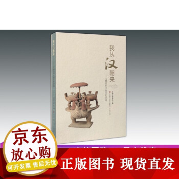 西方文學作品解讀 西方文學作品解讀