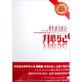 中國名畫品集古代 中國名畫品集古代