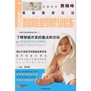 滿分題卡多式練下
