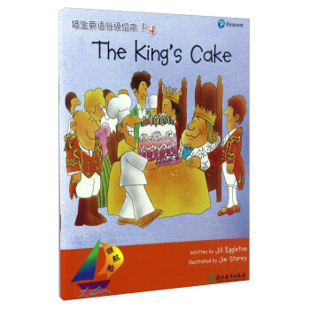 培生英語分級繪本 培生英語分級繪本