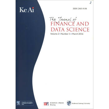 金融與數據科學2 金融與數據科學2