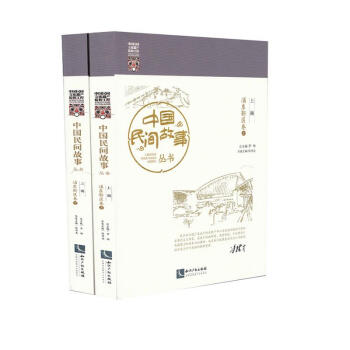 上海-浦東新區卷 上海-浦東新區卷