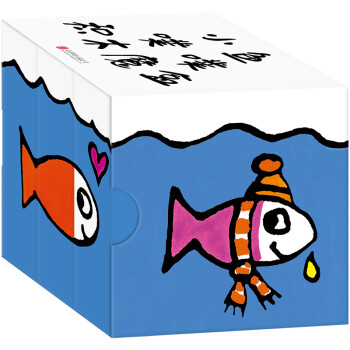 小魚噗噗積木魔盒 小魚噗噗積木魔盒