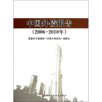 動(dòng)物寶貝系列叢書 動(dòng)物寶貝系列叢書