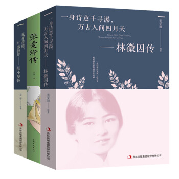 云淡風輕歲月安好 云淡風輕歲月安好