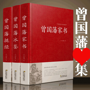 周易玄空大卦例解 周易玄空大卦例解
