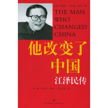 錢學(xué)森的航天歲月 錢學(xué)森的航天歲月