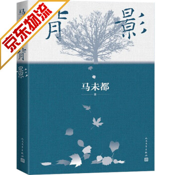 楊絳日課全唐詩錄 楊絳日課全唐詩錄