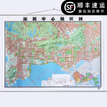 深圳市中心城區圖 深圳市中心城區圖
