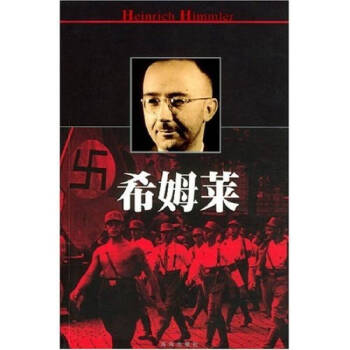 書架的故事魯文嵐 書架的故事魯文嵐