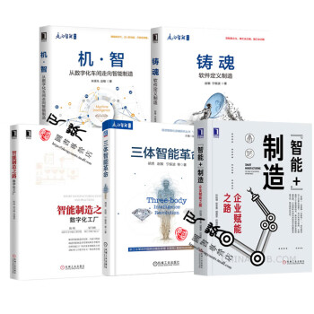 時(shí)光去了,你還在 時(shí)光去了,你還在