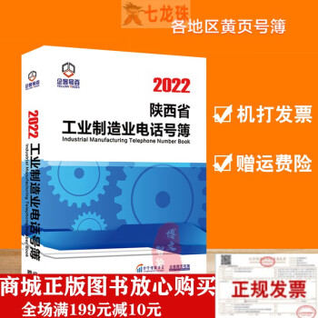 區塊鏈開發與實例 區塊鏈開發與實例