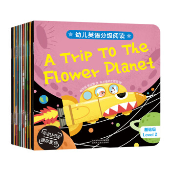 幼兒英語(yǔ)分級(jí)閱讀 幼兒英語(yǔ)分級(jí)閱讀
