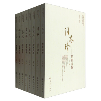 李金枝:金枝玉音 李金枝:金枝玉音