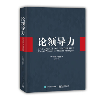 *力書籍管理*學 *力書籍管理*學