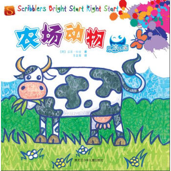 樂涂樂畫農場動物 樂涂樂畫農場動物
