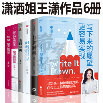 我不愿讓你一個(gè)人 我不愿讓你一個(gè)人