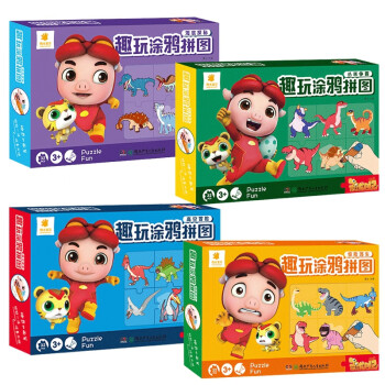 趣玩涂鴉拼圖系列 趣玩涂鴉拼圖系列