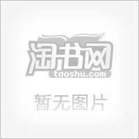 馬頭琴 馬頭琴