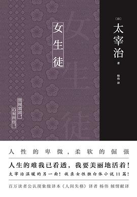 女生徒 女生徒