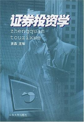 學黃磊 學黃磊