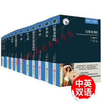 簡愛 簡愛