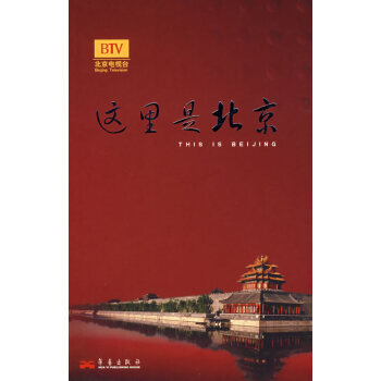 第三輯 第三輯